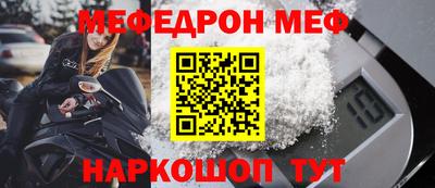 бутират Магадан
