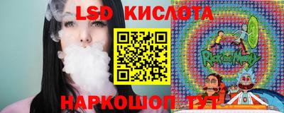 наркотики Майкоп