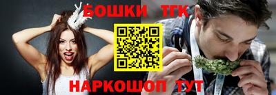 наркотики Майкоп