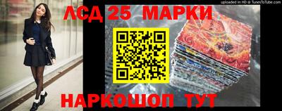 наркотики Майкоп