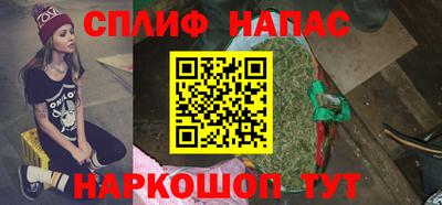 бутират Магадан