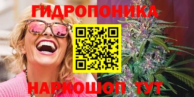 наркотики Майкоп