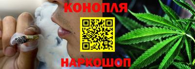 героин Магнитогорск