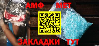героин Магнитогорск