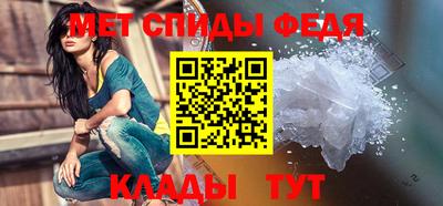 бутират Магадан