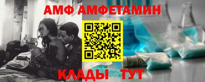 героин Магнитогорск