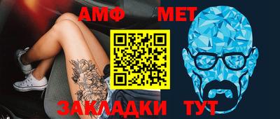 наркотики Майкоп