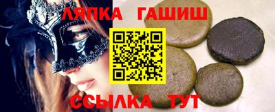героин Магнитогорск