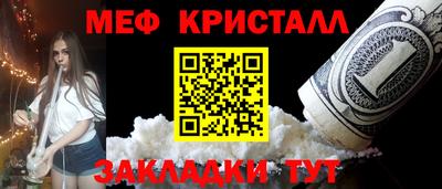 наркотики Майкоп