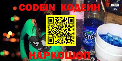 героин Магнитогорск