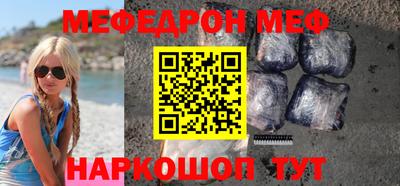 наркотики Майкоп