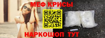 бутират Магадан